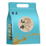 250g Huangshan Maofeng Green Tea High Mountain Chinese Tea Loose Leeaf Green Tea