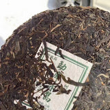 500g Yunnan Old Pu-erh Raw Tea Cake Mengku Bingdao Raw Pu'er Tea Aged Puerh
