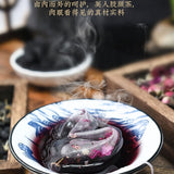 北京同仁堂 桑葚玫瑰花茶 黑枸杞泡水养生茶 美容养颜120g black wolfberry mulberry rose health tea gouqi