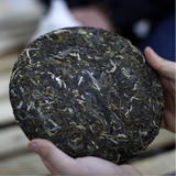 357g Yunnan Pu-erh Raw Tea Cake Mengku Early Spring Puerh Shengcha Old Pu'er Tea