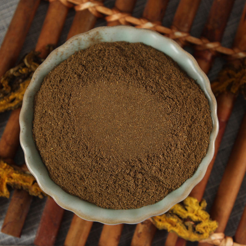 250g Huang Lian Powder Chinese Herb 100% Pure Rhizoma Coptidis Goldthread Powder Secondary image