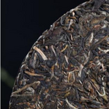 357g Menghai Pu'er Ripe Tea Hualiangzhuzi Puerh Cooked Tea Cake Old Pu-erh Tea