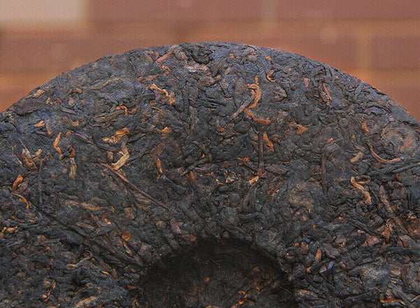 Chen Xiang Jujube Fragrant Yunnan Longsheng Puerh Tea 0638 Ripe Puer 357g