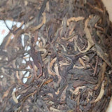 357g Old Pu-erh Raw Tea Cake Shuangshi Aged Puerh Tea Authentic Pu'er Tea