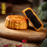 5 Packs Xinghualou Rose Red Bean Paste Mooncakes 杏花楼玫瑰豆沙月饼中国特产 5只装