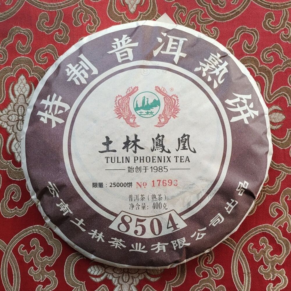 TuLin Phoenix Chinese Pu Er Tea Ripe 8504 (701) Gongting Shu Puer Cake 400g Main image