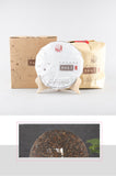 8663 * Jinbang Series XiaGuan Tuocha Pu-erh Pu'er Tea Puer Ripe Shu 357g