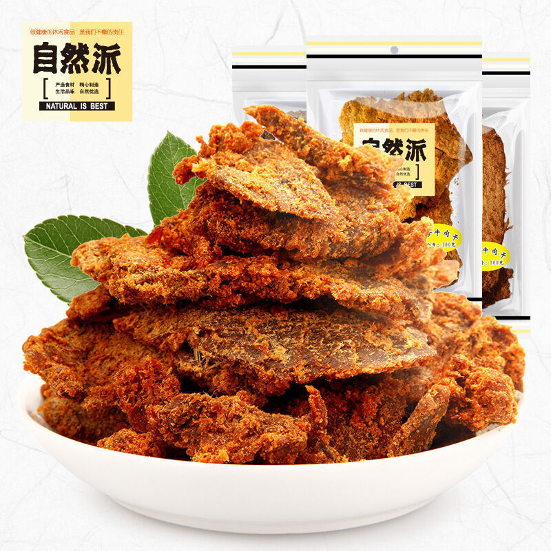 NiuRou jerky Dried/delicious Chinese specialty food Snack 80g*2bags 自然派 牛肉干 Main image