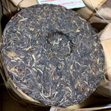357g Yunnan Old Raw Puerh Tea Cake Suiyue Sheng Pu-erh Cake Tea Pu'er Tea