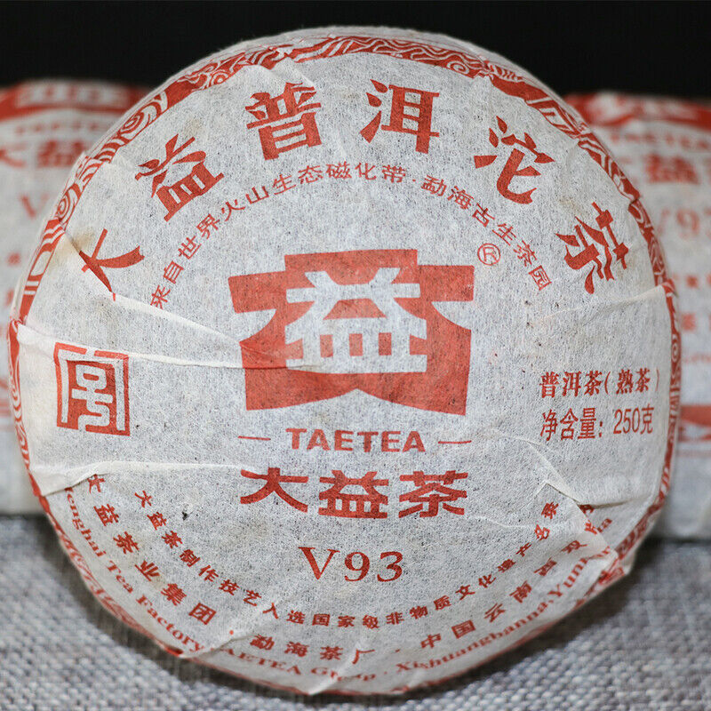Menghai Dayi V93 Pu-erh Tea Tuo Cha 250g/8.8oz Ripe Puerh Puer Tuocha Shu