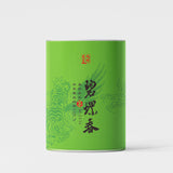 四大绿茶 龙井毛尖茶明前碧螺春高山云雾组合茶叶 500g Four Great Green Teas