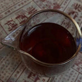 250g Yunnan Ripe Puerh Tea Brick Old Pu-erh Cooked Tea Aged Pu'er Brick Tea