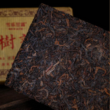 1000g Yunnan Ripe Puerh Brick Tea 10 Years Aged Pu-erh Cooked Tea Old Pu'er Tea