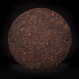 357g Yunnan Qizi Cake Tea Menghai 7572 Old Pu-erh Ripe Tea Shu Pu'er Tea