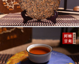 TeaYunnan Fengqing Golden Buds Honey Flavor Dian Hong Dianhong Cake Black Tea 357g