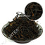 TeaHELLOYOUNG Supreme Yunnan Black Tea Wild Ancient Tree Chinese Fengqing Dian Hong