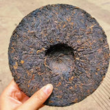 357g Yunnan Old Pu-erh Ripe Tea Cake Da Xue Shan Aged Pu'er Tea Puerh Tea