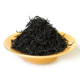 TeaHELLOYOUNG Supreme Qimen Keemun Black Tea Chinese Anhui Gongfu High Mountain