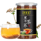 Premium Roasted Black Tartary Buckwheat Tea Grain Tea Herbal Tea 500g Can