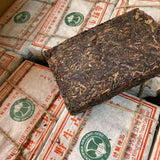 250g Raw Pu-erh Tea 2004 Year Banzhang Puerh Sheng Tea Chinese Yunnan Pu'er Tea