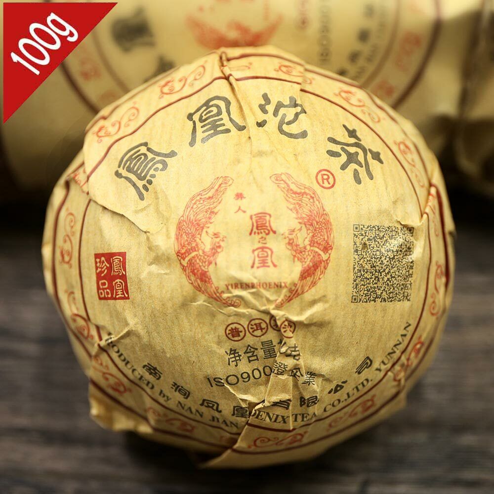 Nanjian Phoenix Tuo Tea Shu Puer Tuocha Chinese Yunnan Tea 100g Main image