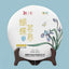 Zhongcha White Tea Butterfly High Quality Series "Orchid" White Peony 357g