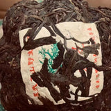 500g Yunnan Aged Puerh Raw Tuocha Yiwu Zhengshan Wild Sheng Pu-erh Tuo Tea
