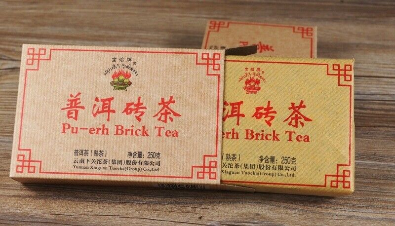 250g Xiaguan BAO YAN Pu-erh Brick Tea Puer Ripe Pu'er Shu Zhuang Cha