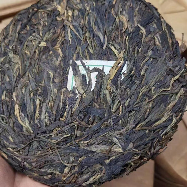 357g Yunnan Aged Pu-erh Raw Tea Yuanyexiang Old Pu'er Tea Cake Puerh Tea