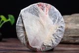 200g Chun Yin Hao Early Spring Puerh Tea Bulang PuerChaHealthy Drinks