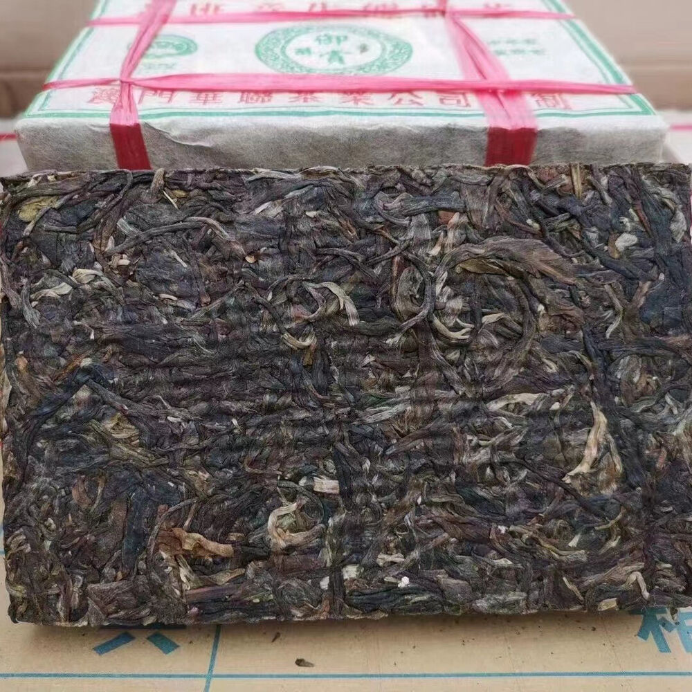 250g Yunnan Old Raw Puerh Tea Brick Banzhang Pu-erh Raw Tea Pu'er Brick Tea
