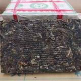 250g Yunnan Old Raw Puerh Tea Brick Banzhang Pu-erh Raw Tea Pu'er Brick Tea