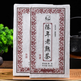 500g Yunnan Pu'er Brick Tea Aged Pu-erh Ripe Tea Premium Puerh Cooked Tea Brick