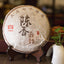 Aged Aroma Menghai Dayi TAETEA Pu-erh Tea Cake Puerh Puer Cooked Ripe 357g
