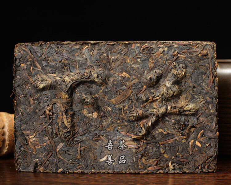 Xiaguan Baoyan Pai Pu-Erh Xia Guan Flame Tibetan Puer Tea Brick Raw 250g