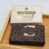 Jinfan Brick Tea Pu-erh Zhuan Cha 2852 Shu Pu Er Ripe Puer Tea Brick 250g