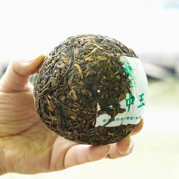 250g Yunnan Puerh Raw Tuocha Linzhongwang Pu-erh Tuo Tea Sheng Pu'er Tea