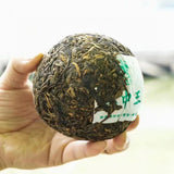 250g Yunnan Puerh Raw Tuocha Linzhongwang Pu-erh Tuo Tea Sheng Pu'er Tea