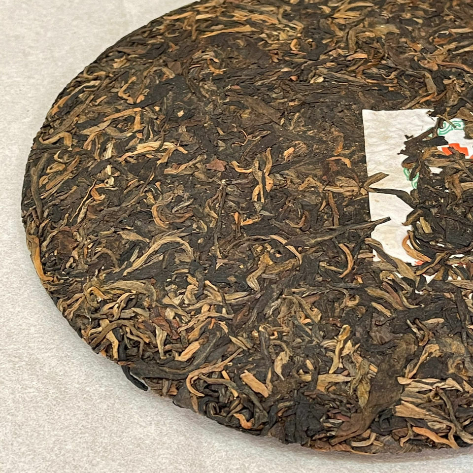 Nanqiao 753 Menghai CheFoNan Yunnan Qi Zi Bing Cha Pu-erh Tea Cake 357g Raw