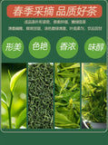 Hubei Lv Cha Premium Enshi Selenium Tea High Mountain Green Tea En Shi Se-Tea