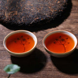 357g Yunnan Ripe Puerh Tea Cake Kunlu Mountain Pu-erh Cooked Tea Pu'er Black Tea