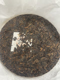 TAI HE * Dr. Pu'er Tea Pure Kokang Ancient Tree Pu-erh Puer Tea Ripe 500g