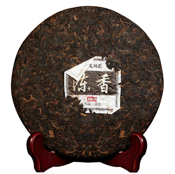 Chen Xiang  Yunnan LongRun Tea Aged Pu-erh Tea Cake Pu'er Ripe 357g