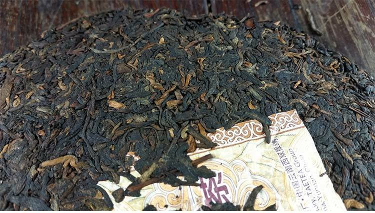 Yunnan Menghai Dayi 7592 1401 Chi Tse Beeng Ripe Shu Cooked Puer Pu Er Tea 357g