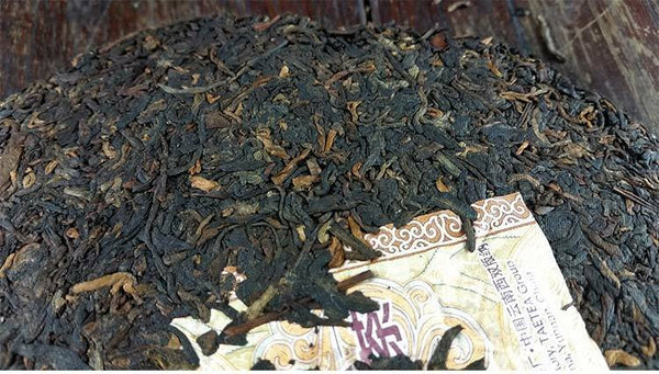 Yunnan Menghai Dayi 7592 1401 Chi Tse Beeng Ripe Shu Cooked Puer Pu Er Tea 357g