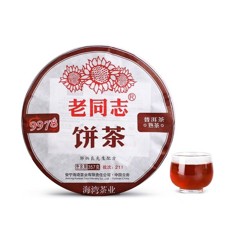 Year 9978 Batch 211 Haiwan Ripe Pu'er Tea Old Comrade Shu Puer Tea 357g