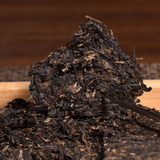 357g Yunnan Puerh Raw Tea Cake Year Aged Pu-erh Tea Premium Pu'er Old Tea