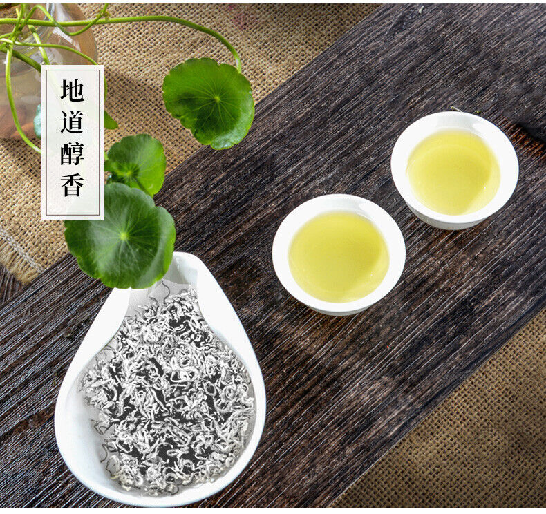 meicha tengcha shenxian cha natural health herbal tea张家界莓茶 土家神仙茶养生茶 特级野生龙须藤茶芽尖霉茶