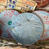 357g Yunnan Old Raw Pu-erh Tea Cake Hua Lian Banzhang Aged Pu'er Raw Tea