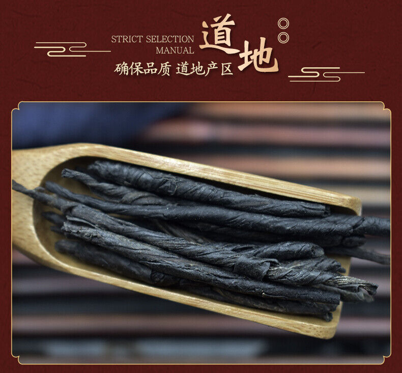 250g Premium Needle Kuding Tea Bitter Herbal Green Tea Chinese Spike Large-leaf